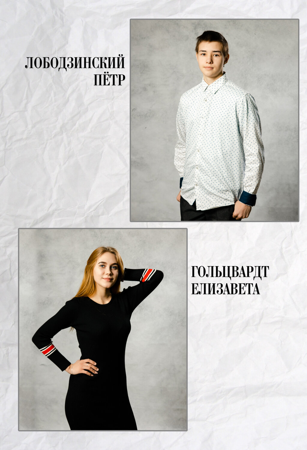 женская одежда, одежда, джемпер, платье, платье водолазка