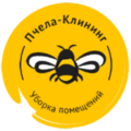 Пчела Клининг