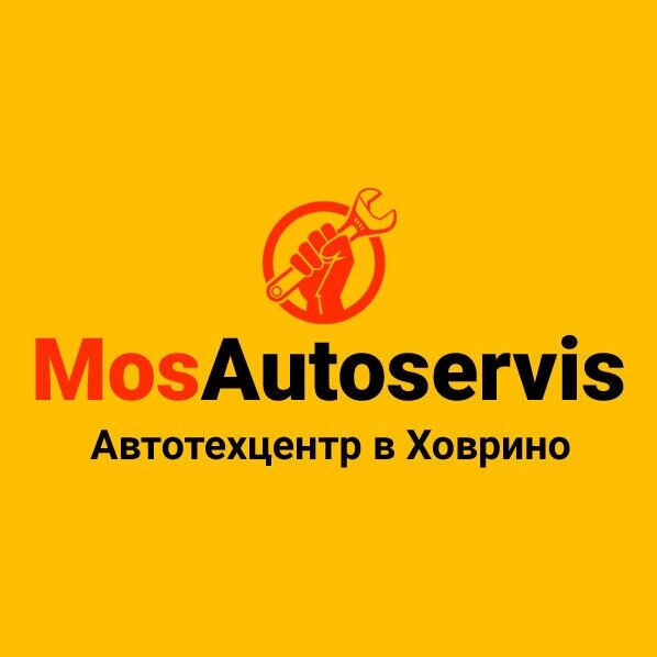 MosAutoservis