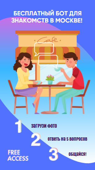 обложка книги, обучение, семейный обед, учебное, правила