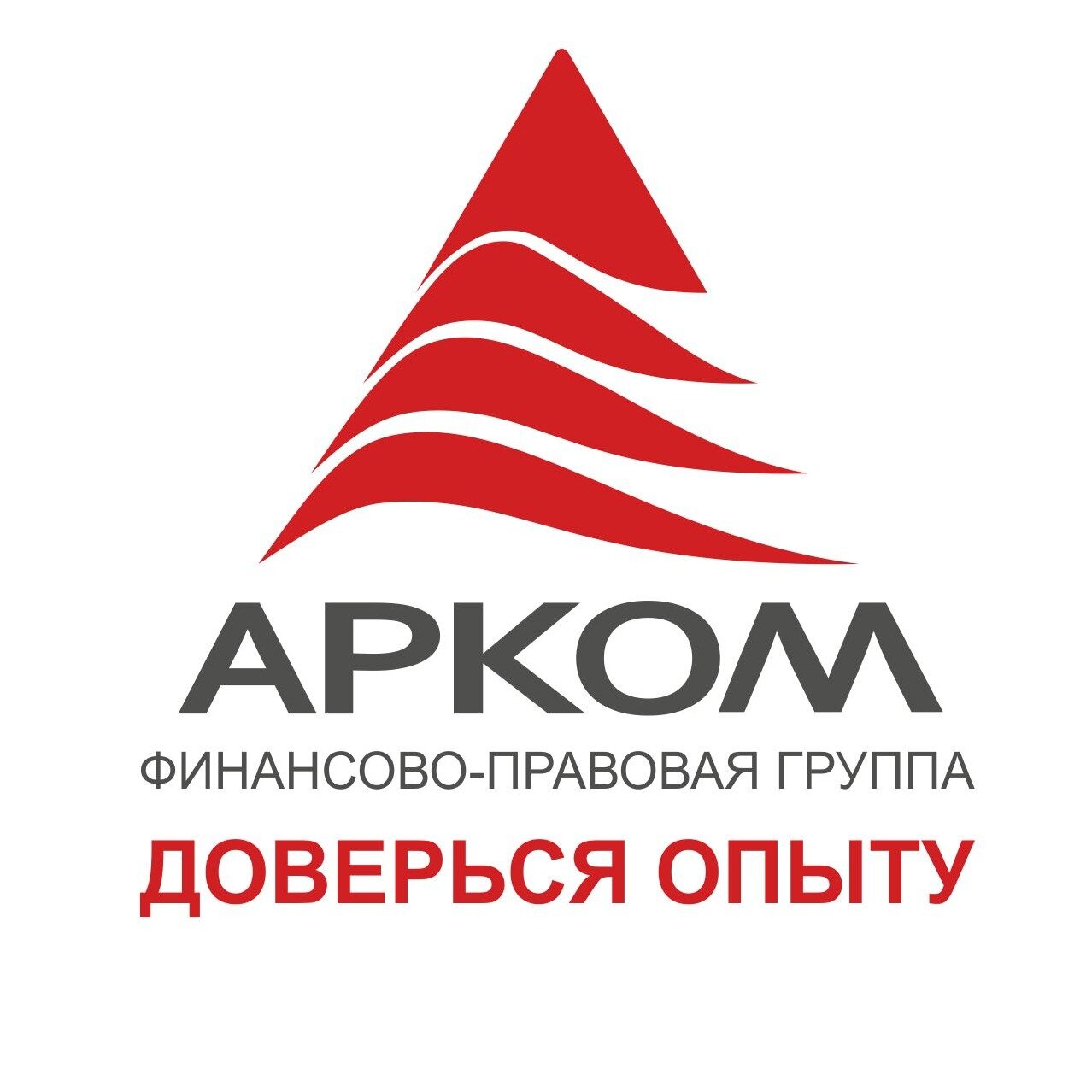 Финансово-правовая Группа "АРКОМ"