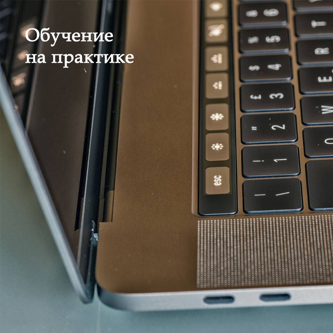 клавиатура макбук эйр 2020, ноутбук, клавиатура макбук про 2021, macbook 16 клавиатура, macbook pro 13 2018
