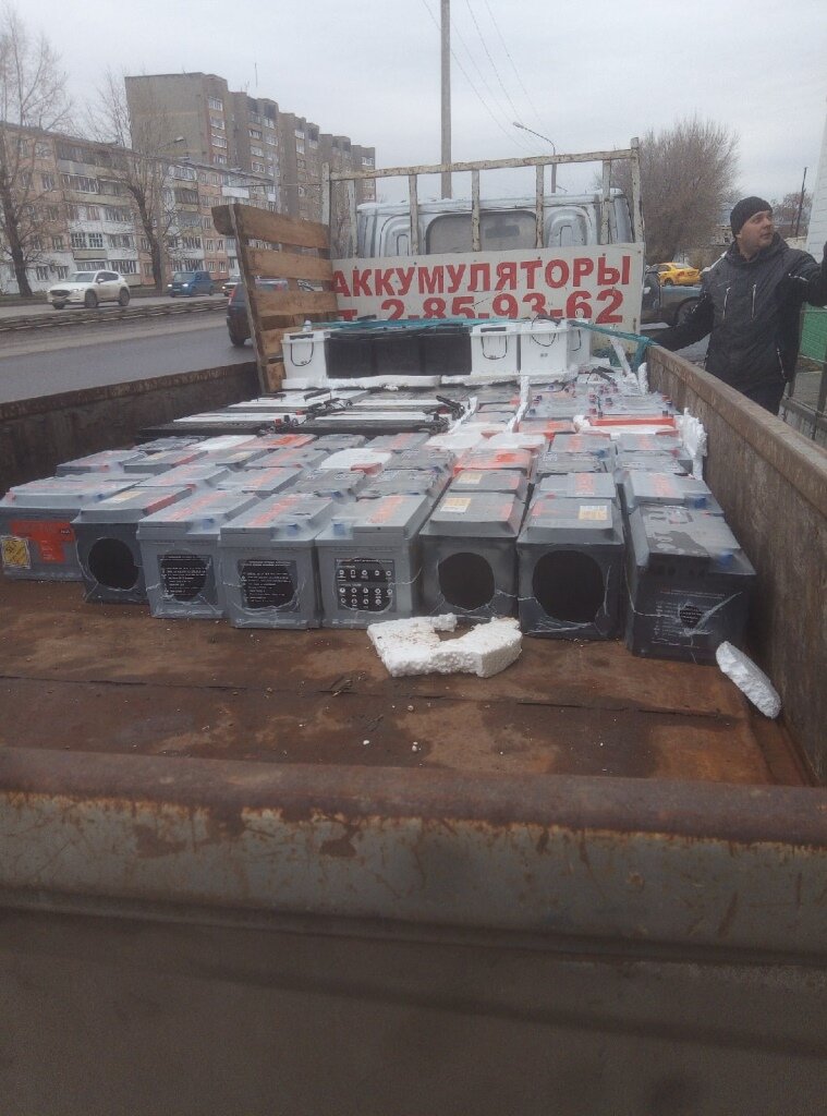 для чего скупают старые аккумуляторы, спецтехника, металлолом, грузовая, здание