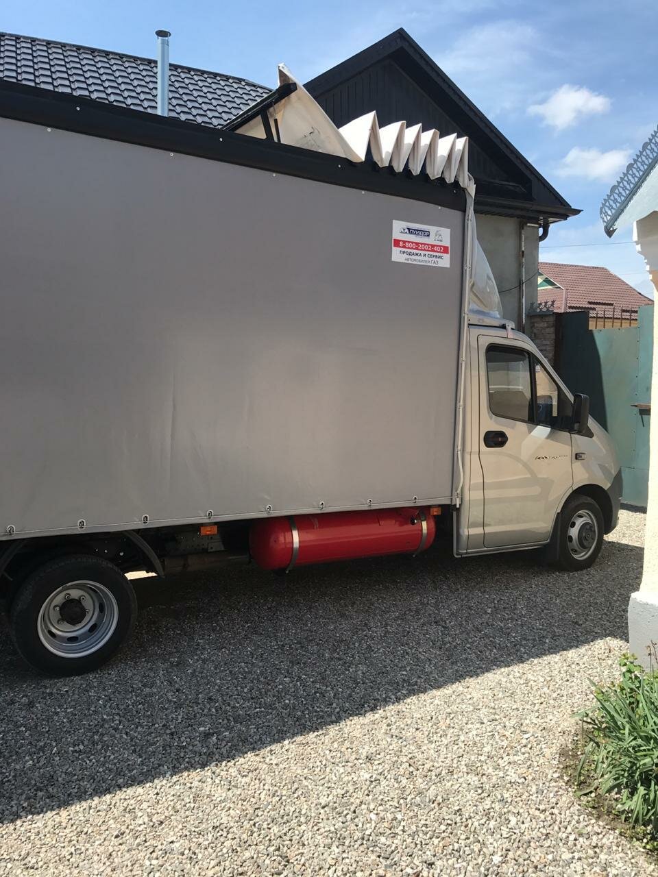 газель next, газели, газель некст тентованная 4.2, газель некст 19 кубов, газель некст 4.20 тент