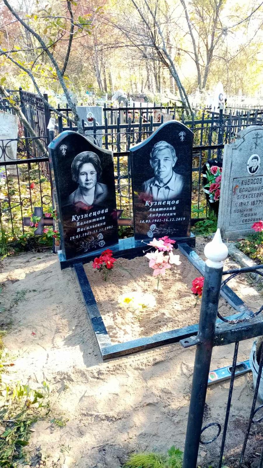 кладбище, могила, памятники, памятники на токаревском кладбище, черневское кладбище