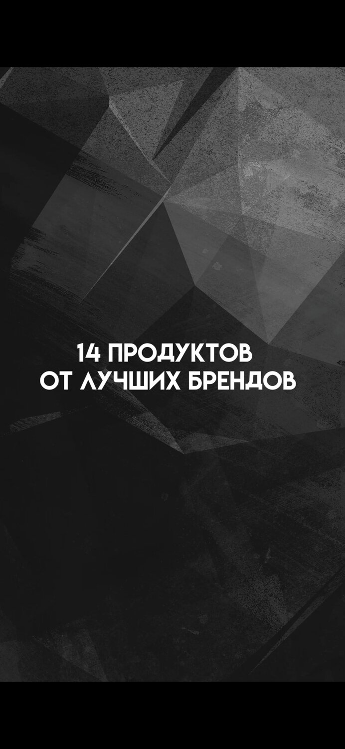 человек, текст, мудрые слова, вдохновляющие фразы, необычные факты
