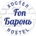 Fon Баронъ