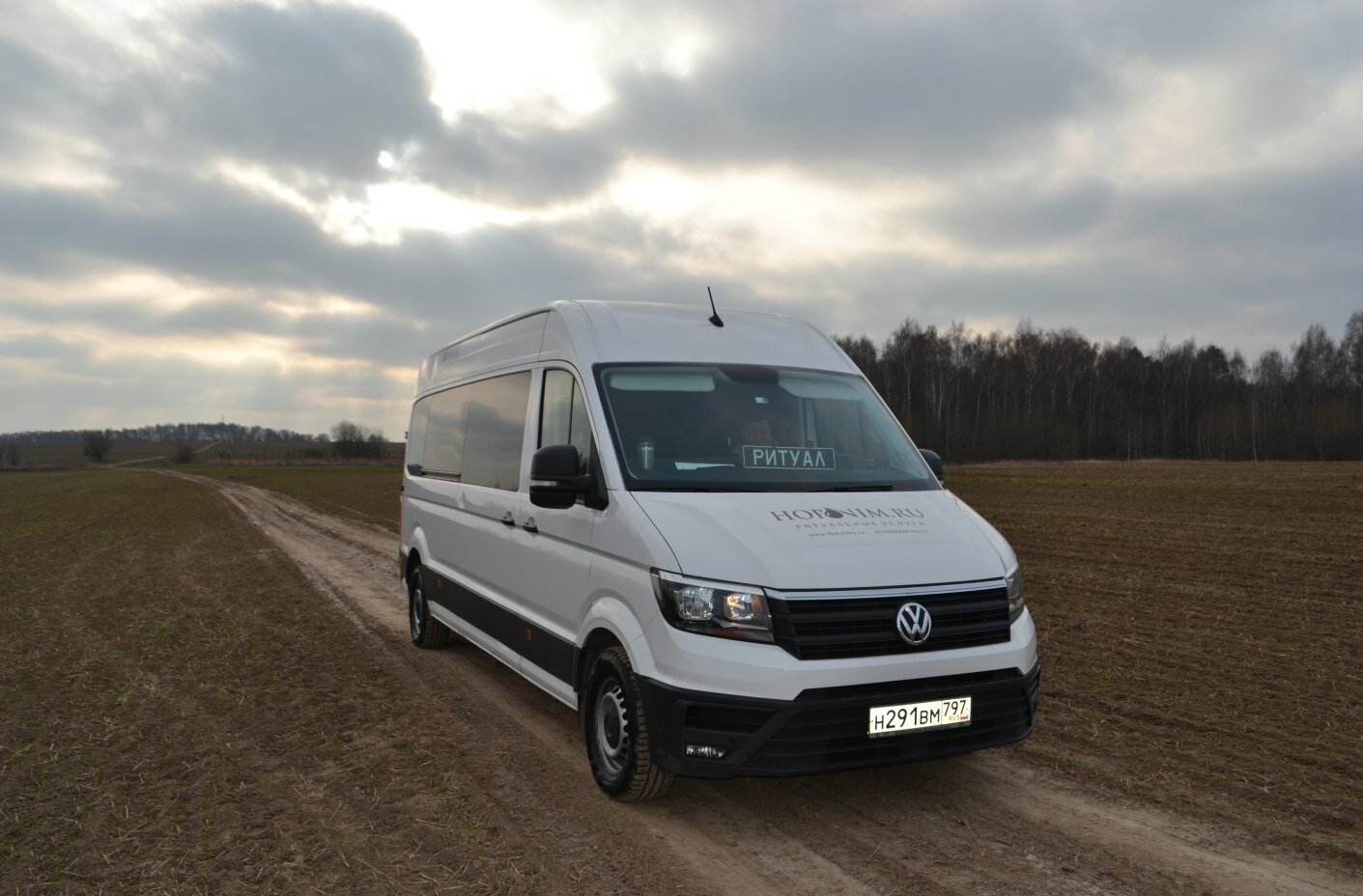 volkswagen crafter, новый микроавтобус фольксваген крафтер 2017, volkswagen крафтер 2018, фольксваген крафтер, новый фольксваген крафтер