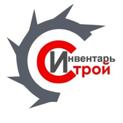 СтройИнвентарь - прокат/аренда инструмента в Сыктывкаре