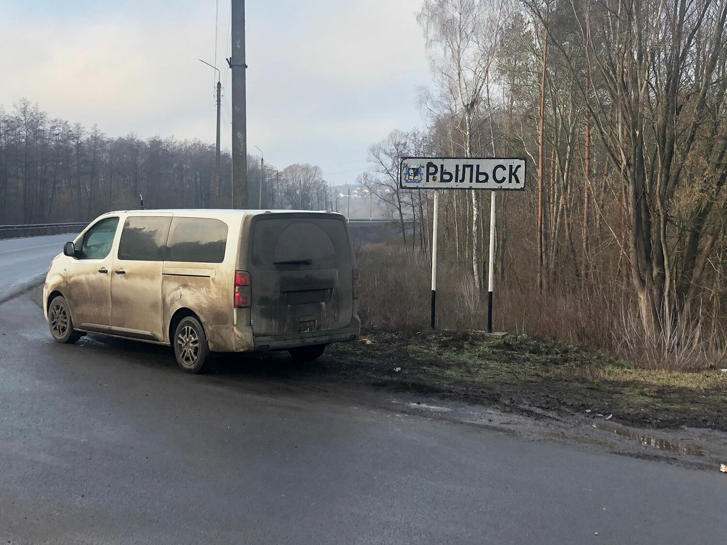 lada largus, авто, автомобиль, лада largus, х838ам 161 авто