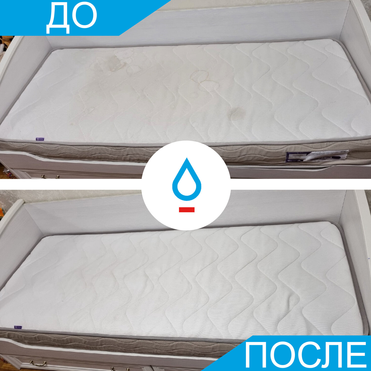 кровать окаэри модель 2, кровать 140 х 200, кровать с матрасом 140х200, икеа матрасы, морозильный ларь снеж млк 350
