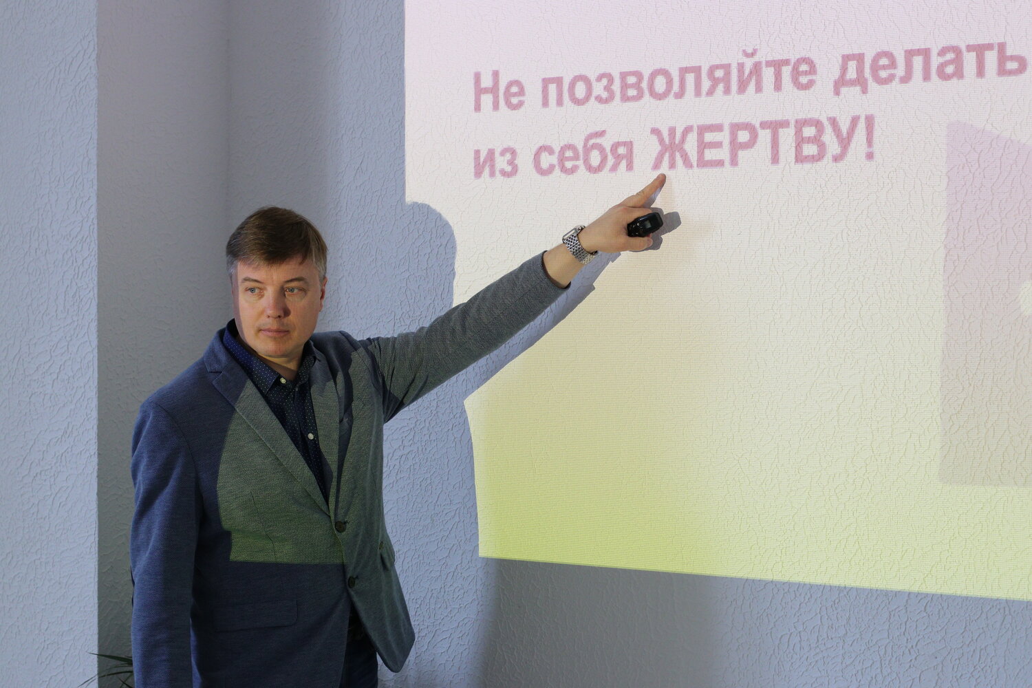 человек, лекция, школа, публичное выступление, информационный центр