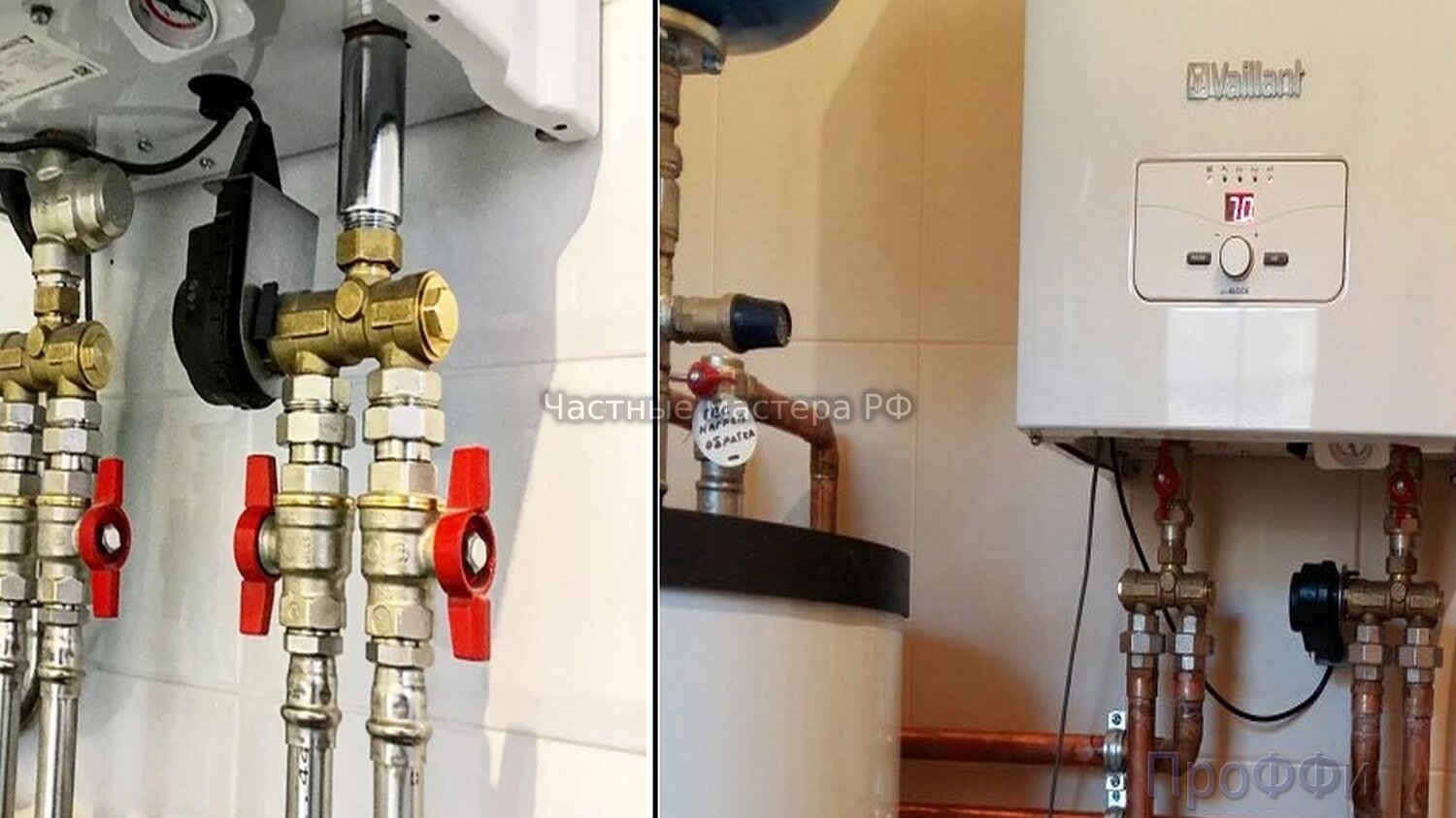 Установка газового резервуара