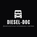 Diesel-doc