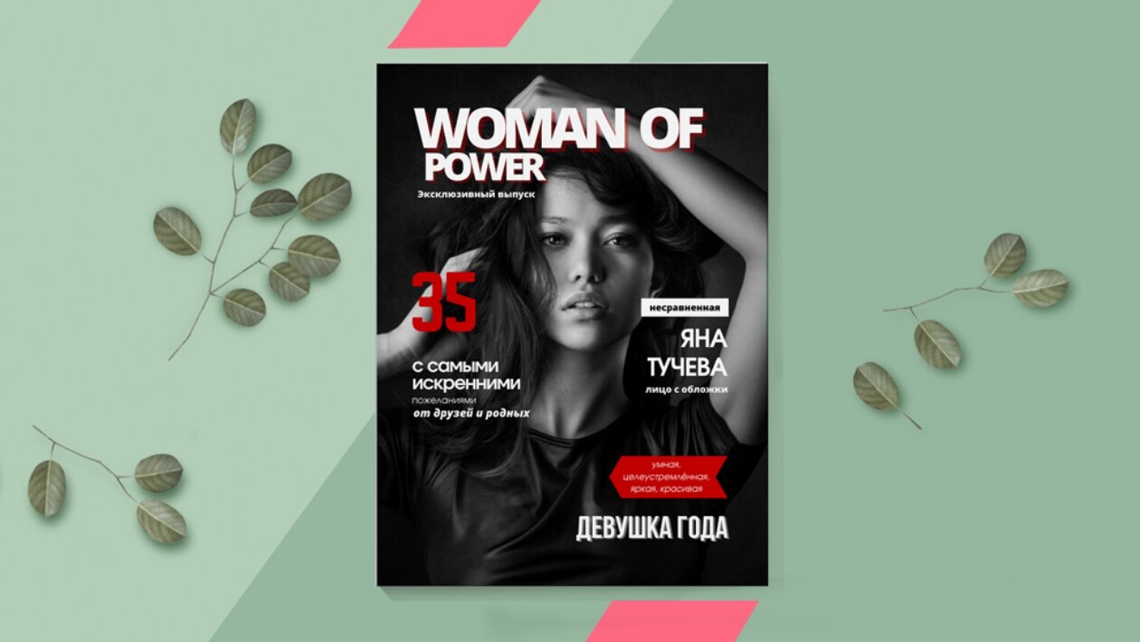 девушка, книги, женщина, книги и журналы, книги художественные