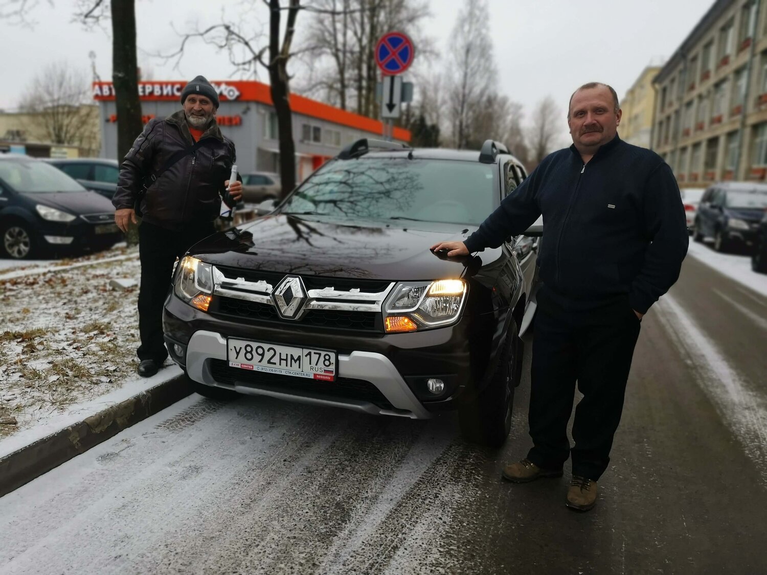 Выездная диагностика автомобиля перед покупкой