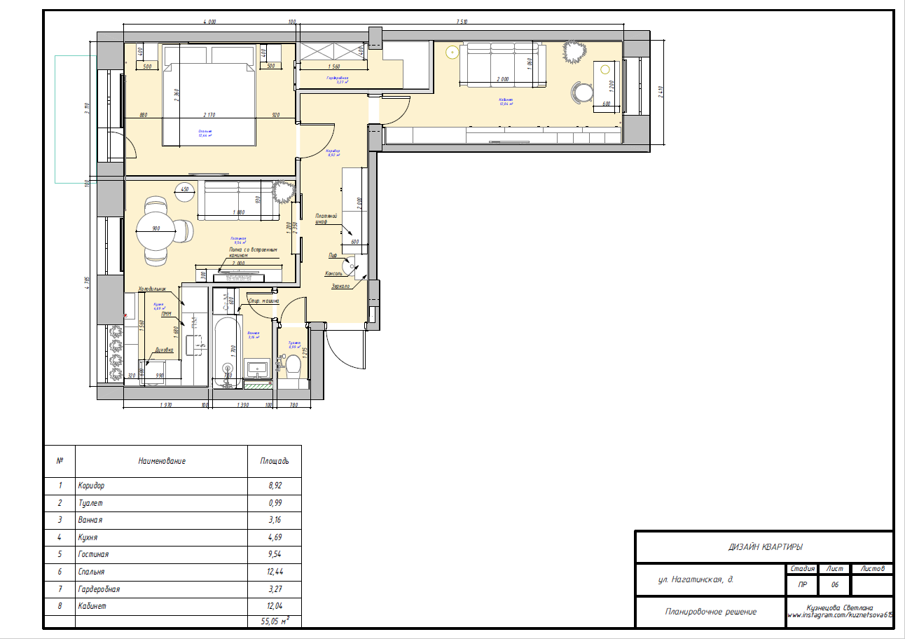 квартира, перепланировка п3 трехкомнатная, проекты перепланировки трехкомнатной квартиры, план, планировка пик трехкомнатная квартира