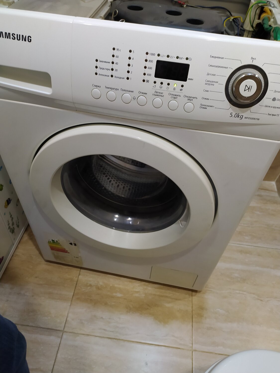 бытовая техника, самсунг 4.5 кг wf6450n7w, техника, стиральная машина, стиральная машина samsung 5 кг