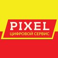 Service-pixel