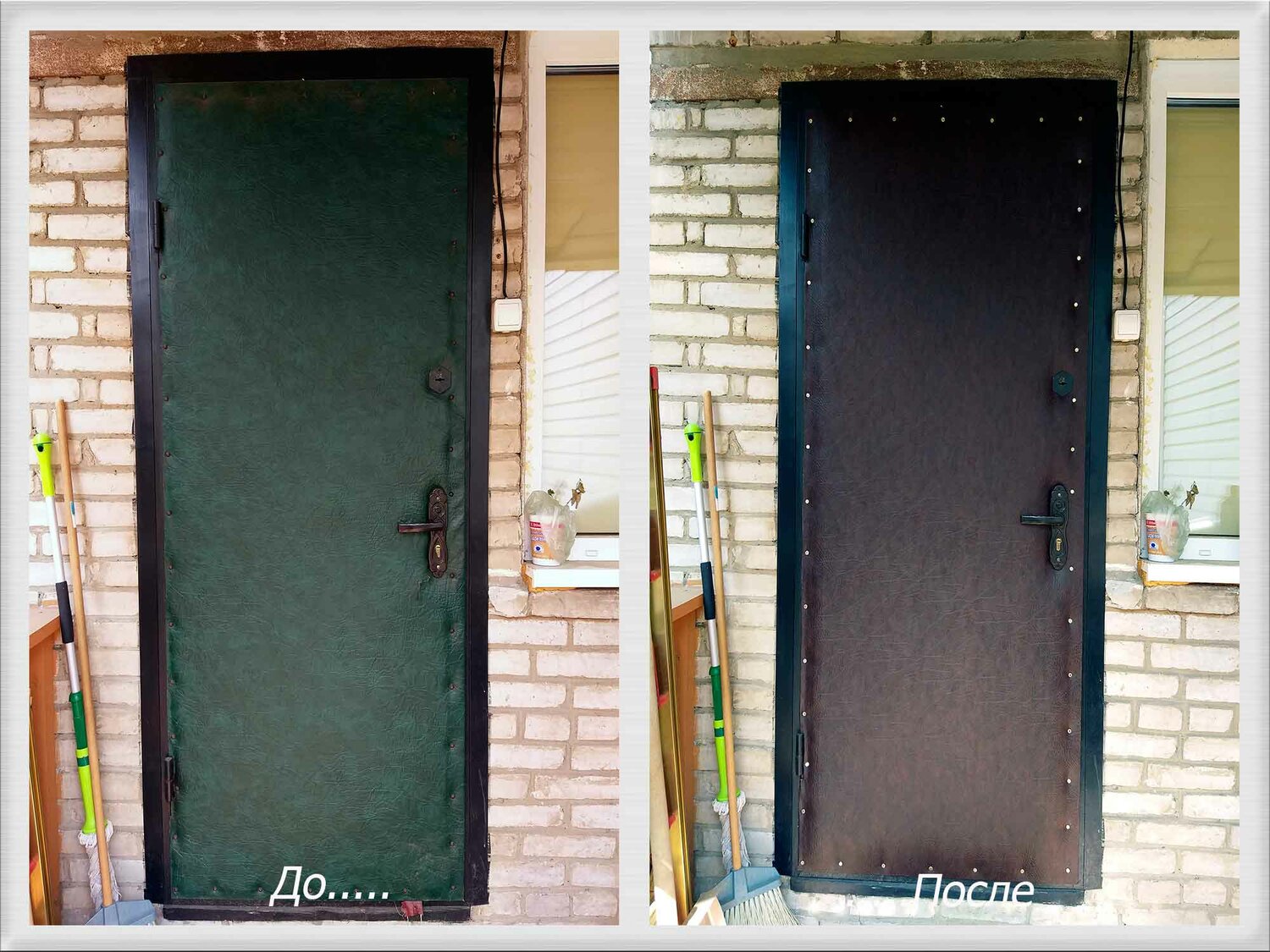 дверь входная металлическая, установленная металлическая дверь, железная дверь на улицу, стальные двери, дверь