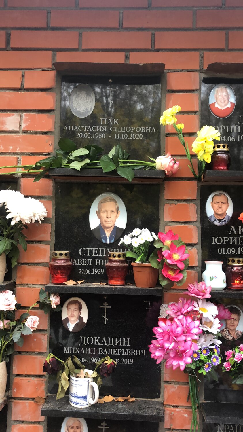 колумбарий, колумбарий троекуровского кладбища, колумбарий ясеневского кладбища, колумбарий в харькове, михаил кононов колумбарий