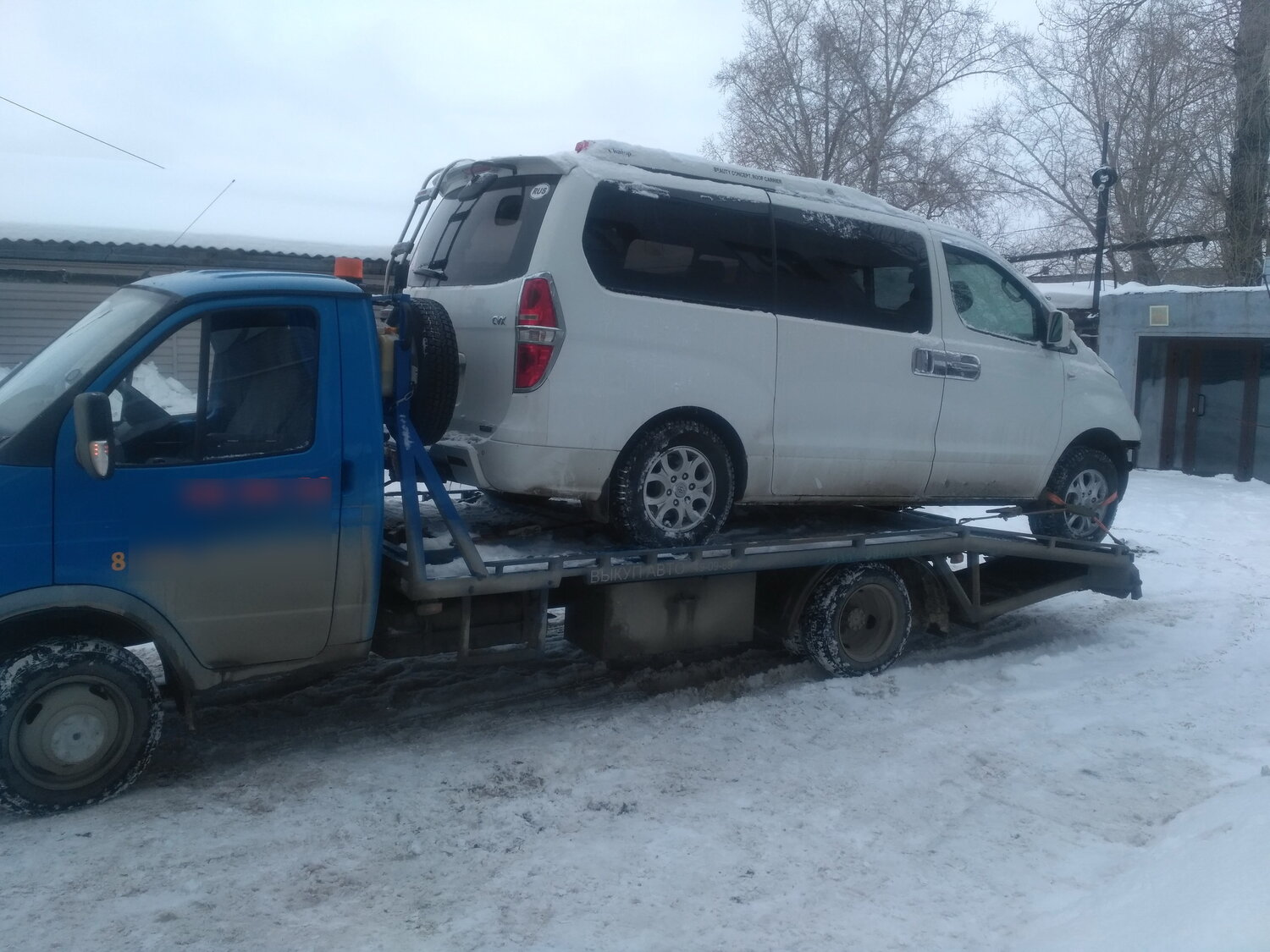 эвакуатор, автоэвакуатор красноуфимск, эвакуатор калуга, спецтехника эвакуатор, эвакуатор в бердюжье