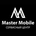 Master Mobile