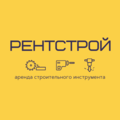 Рентстрой