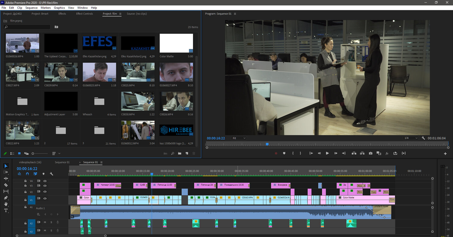 adobe premiere pro, видеомонтаж premiere pro, видеомонтаж adobe premiere pro, видеомонтаж adobe premiere, интерфейс программы адобе премьер про