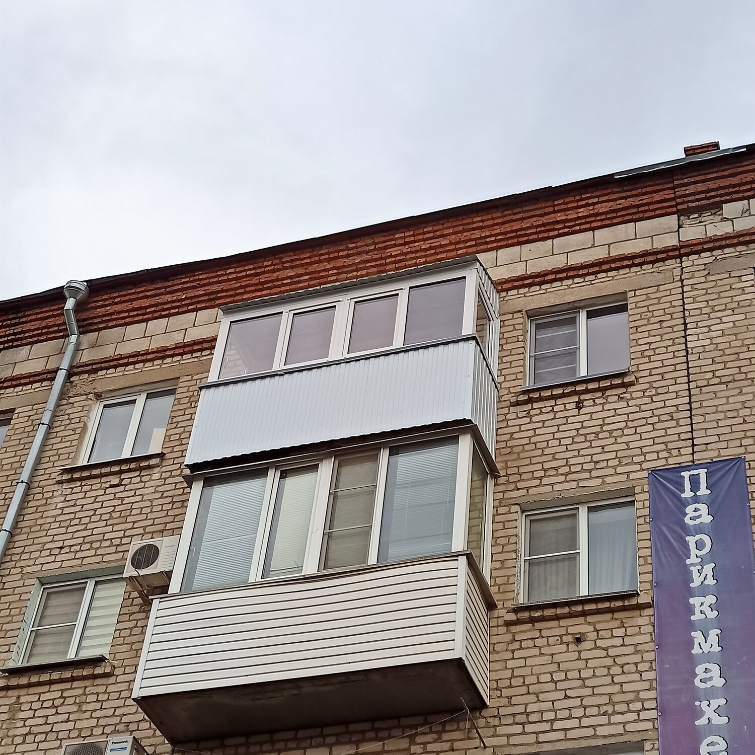 Внешняя отделка профнастилом