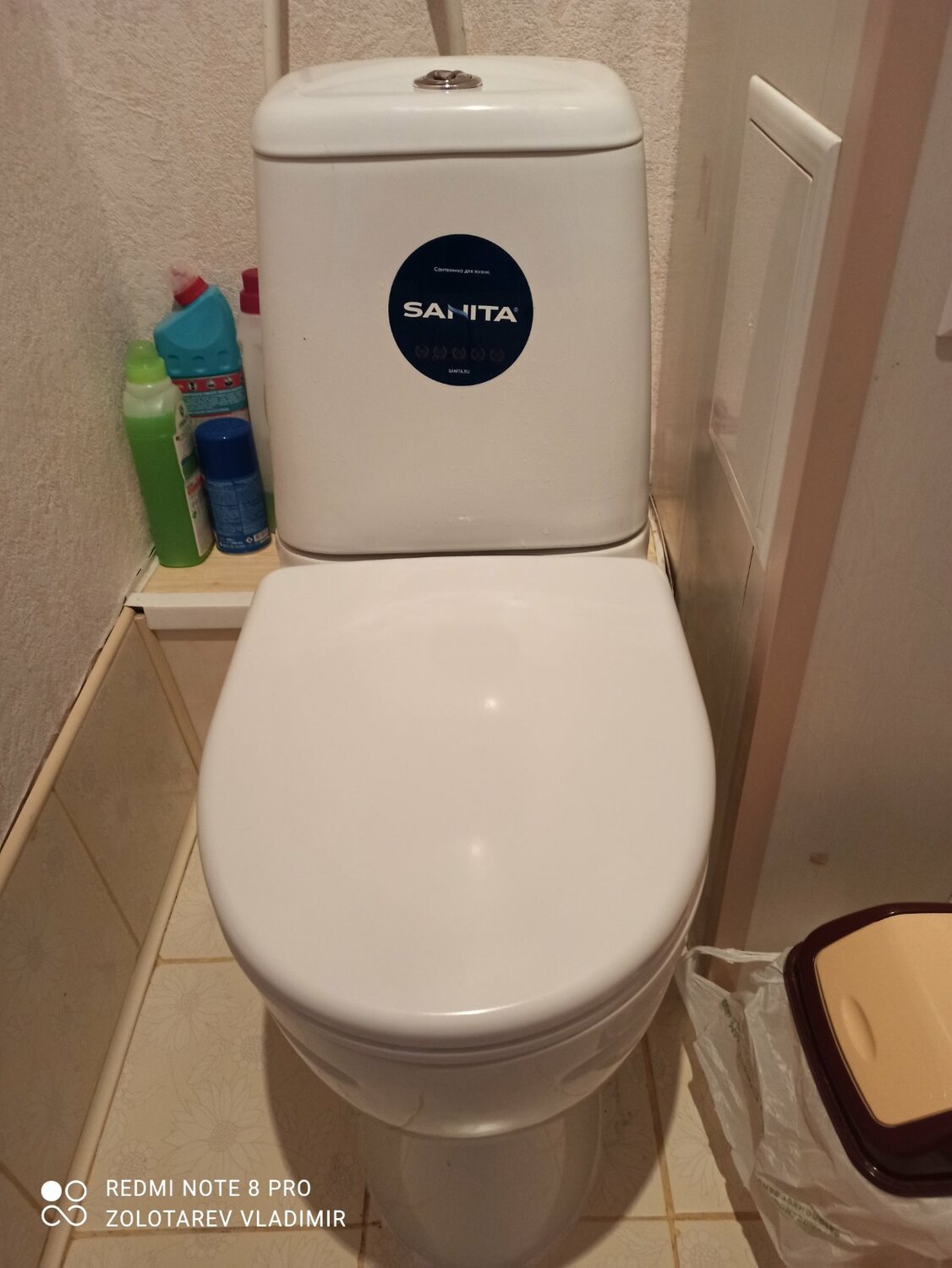 унитаз, унитаз just, унитаз компакт, унитаз санита аттика, унитаз sanita luxe next