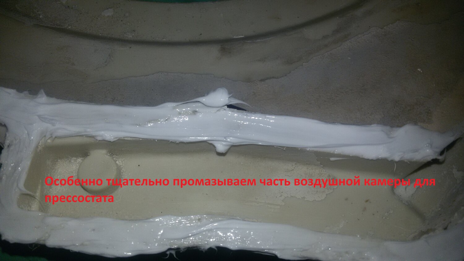 накладка порога volvo s40, накладка порога левая, автозапчасть, кузов, накладка стойки лобового стекла w202