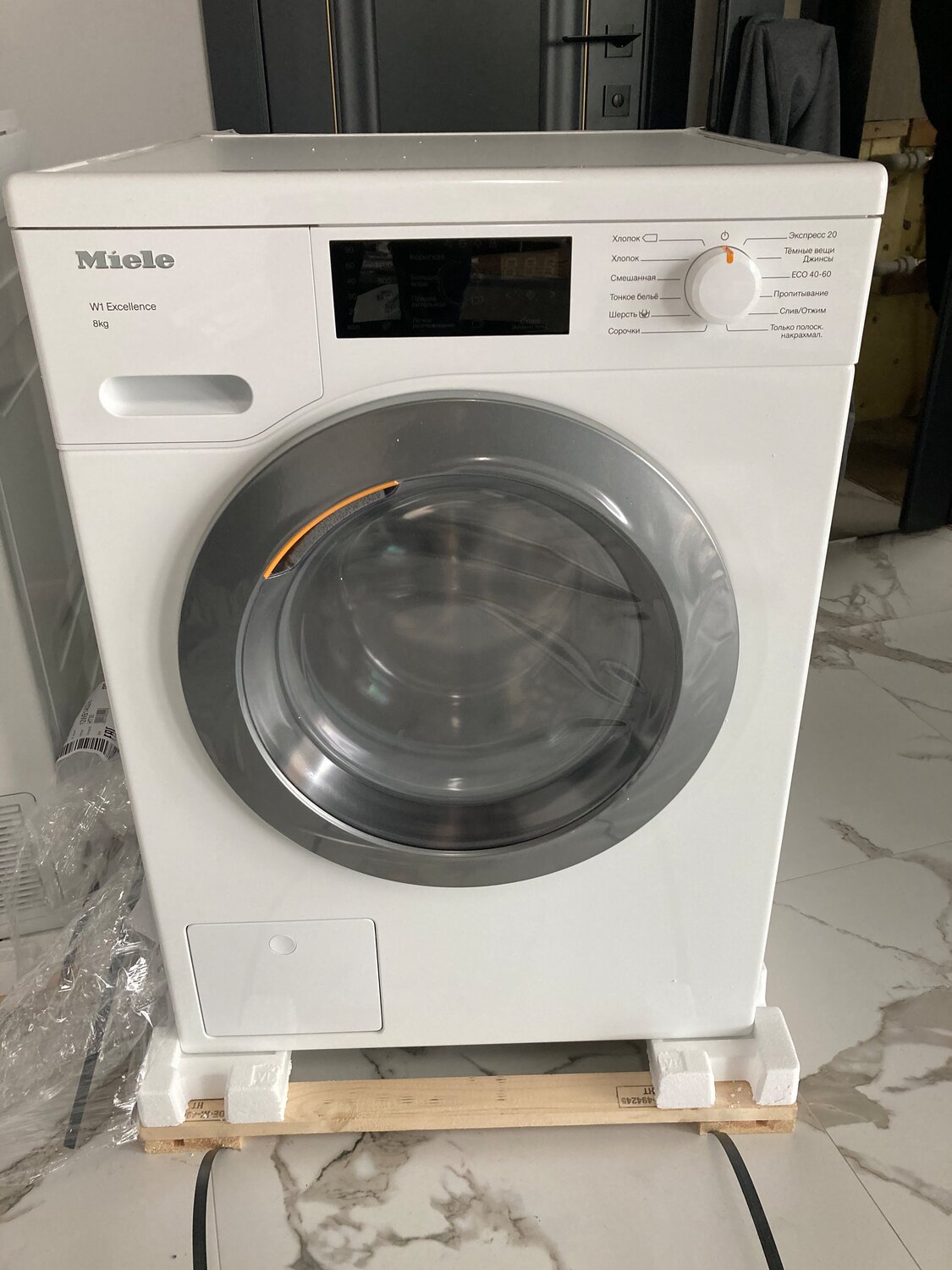 бытовая техника, стиральная машина miele wdd030, стиральная машина miele softtronic, стиральная машина, miele