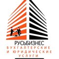 ООО "РУСЬБИЗНЕС"