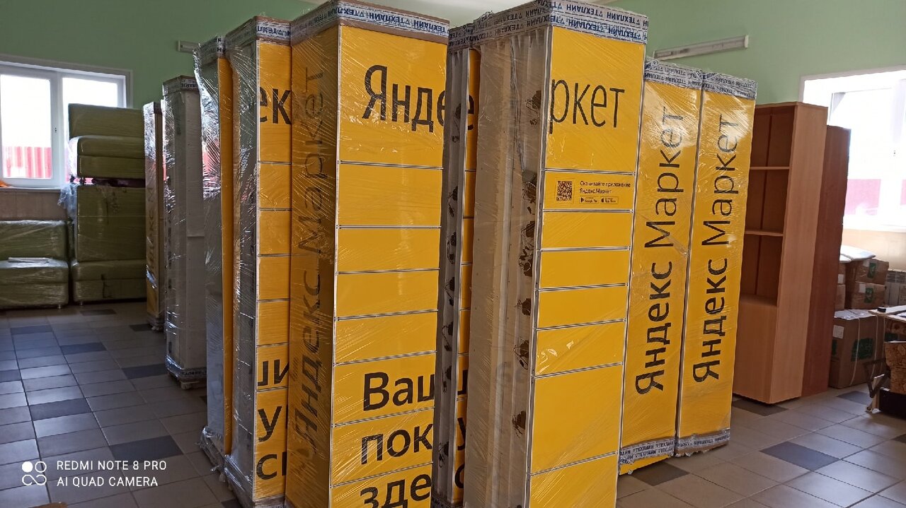 строительный, шкаф контейнер, техника, строительные материалы, склад