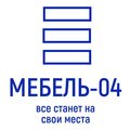 Мебель-04