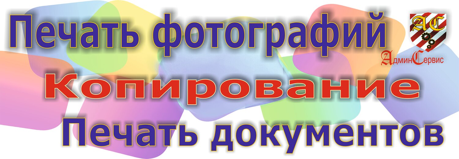 текст, аффирмации трудоустройства, аффирмация на здоровье, здоровье, аффирмации на осознанность