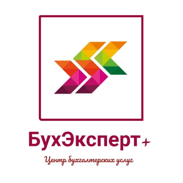 "БухЭксперт+"