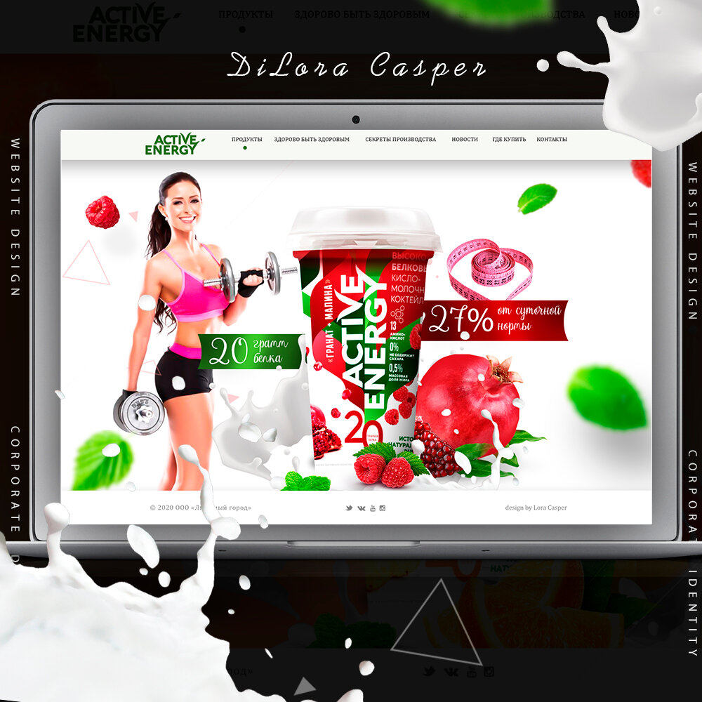 скриншот игры, игра пиво и девушки, игра, скриншот, реклам