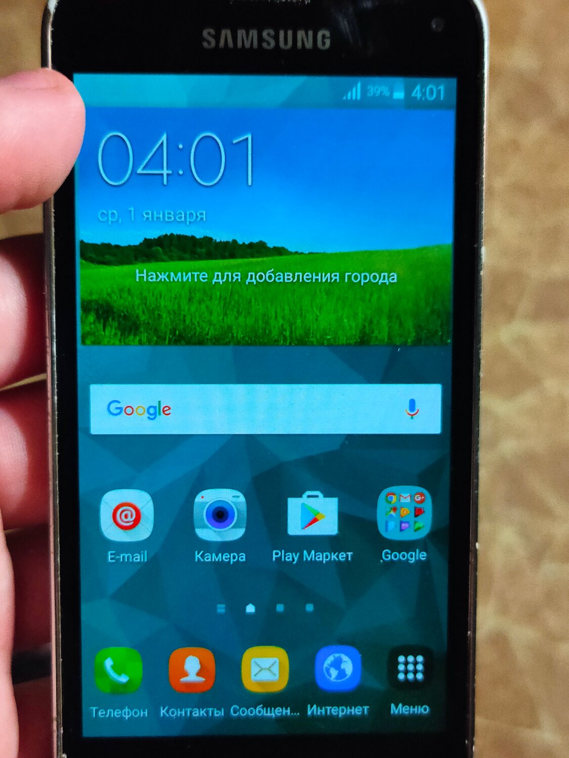 s5 mini samsung маркет, samsung galaxy s5, samsung galaxy, samsung galaxy s, samsung