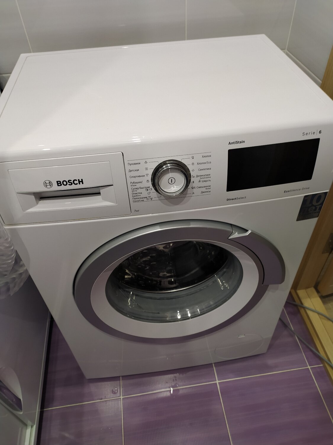 bosch, bosch series 6, стиральная машина bosch wha222x2oe, bosch wll242670e, bosch 24271oe