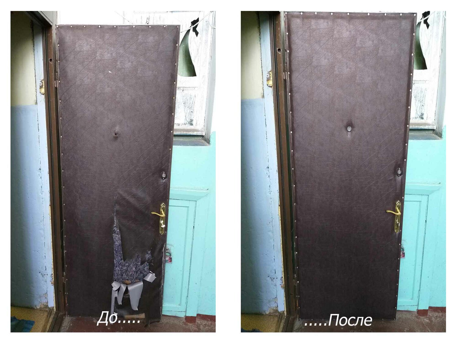 железные двери б/у в калуге, в самаре железные двери бу, двери железные б/у в воскресенске, дверь, металлическая дверь 600/2100 б/у