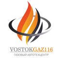 VostokGaz116