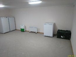 комната, помещение, квартира, офисное помещение, аренда помещения