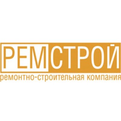 Ремстрой