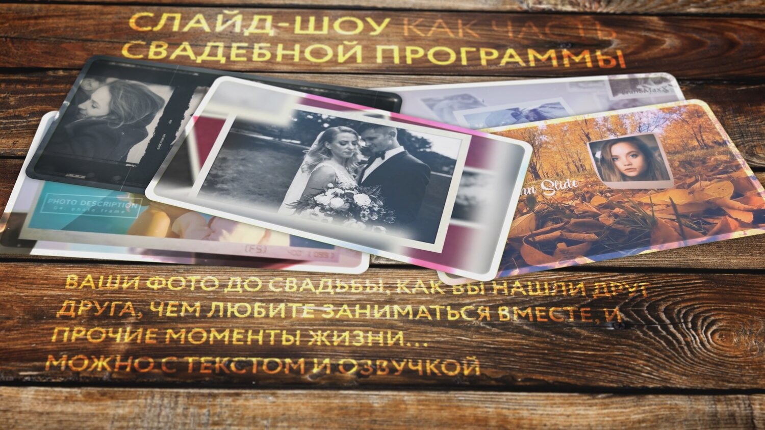 книги, фотокнига, фотокниги фотографов, фотокниг, свадебная фотокнига