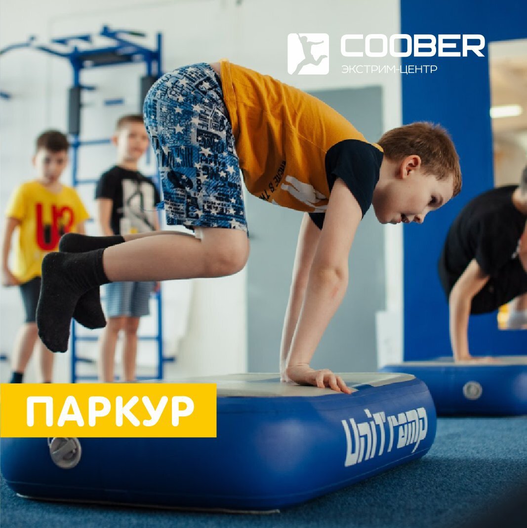 тренировка фитнес, фитнес, тренировка, спорт упражнения, фитнес клуб