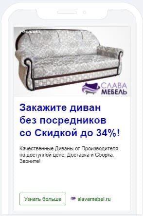 диван, диван кровать, мягкая мебель, диван прямой уют, мебель