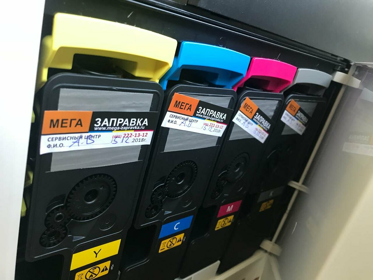 заправка картриджей елец, техника, заправка картриджей, kyocera 5526 картридж, kyocera m5521cdn картридж