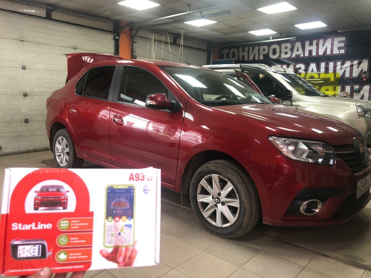 авто, автомобиль, подержанные автомобили, машин, Kia Cerato III